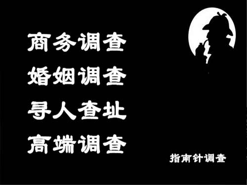 沁水侦探可以帮助解决怀疑有婚外情的问题吗